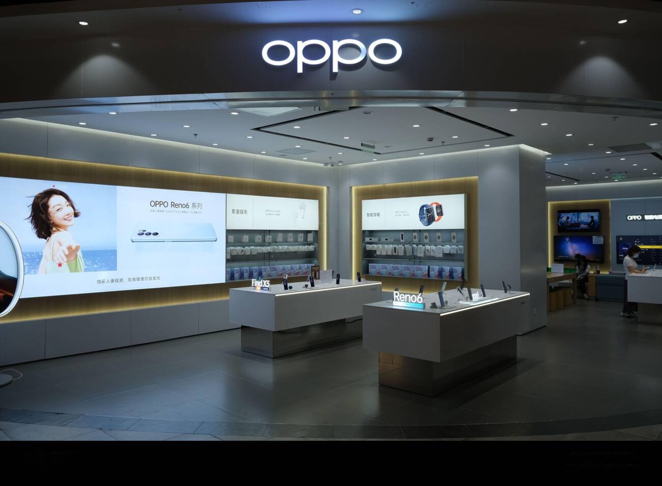 Oppo