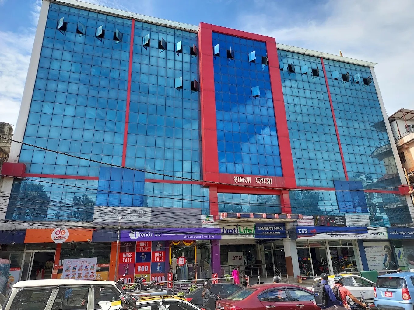 Jyoti Life Insurance